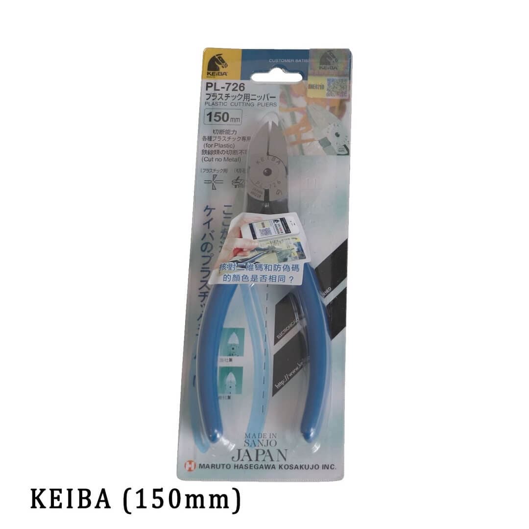 Tooltos Jewelry Tool KEIBA PL726 Diagonal Cutting Pliers